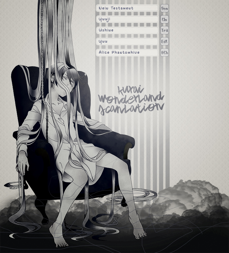 Shin'yaku Märchen-Chapter 4