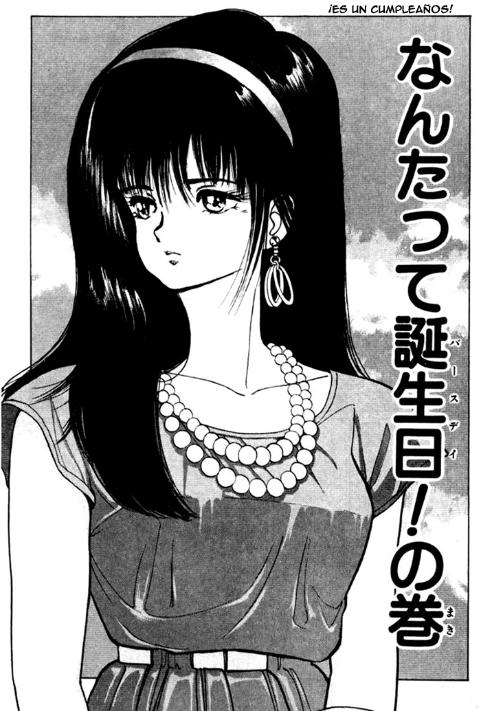 Kimagure Orange Road-Volume 10 Chapter 86