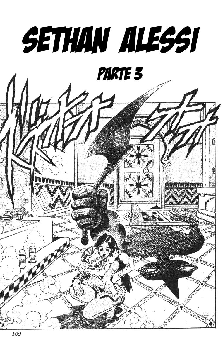 JoJo's Bizarre Adventure Parte 3: Stardust Crusaders-Volume 22 Chapter 207