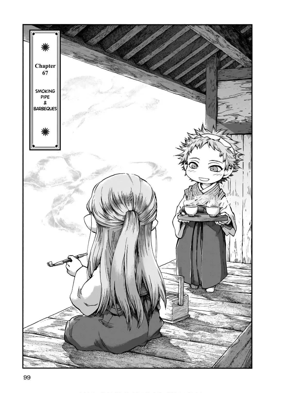 Hakumei to Mikochi-Chapter 67