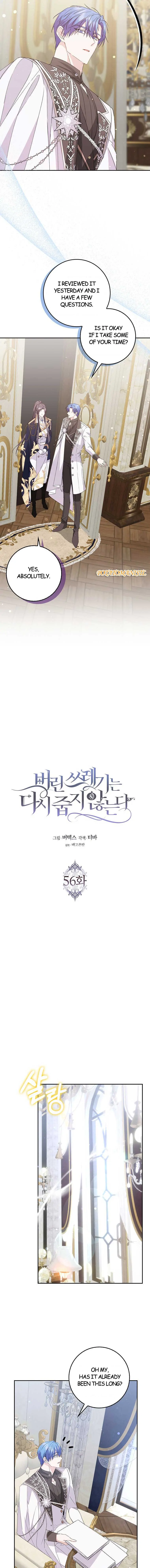 44869354 760 7901 360462