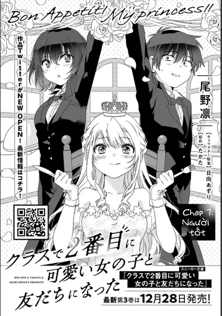 88972996 759 1080 118770