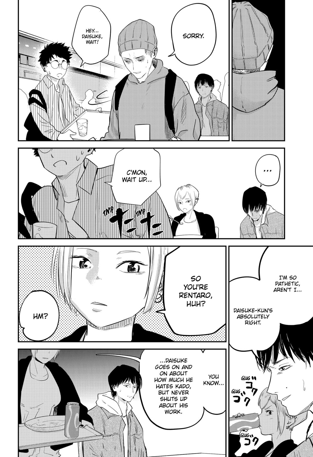 68695672 1200 1752 409781