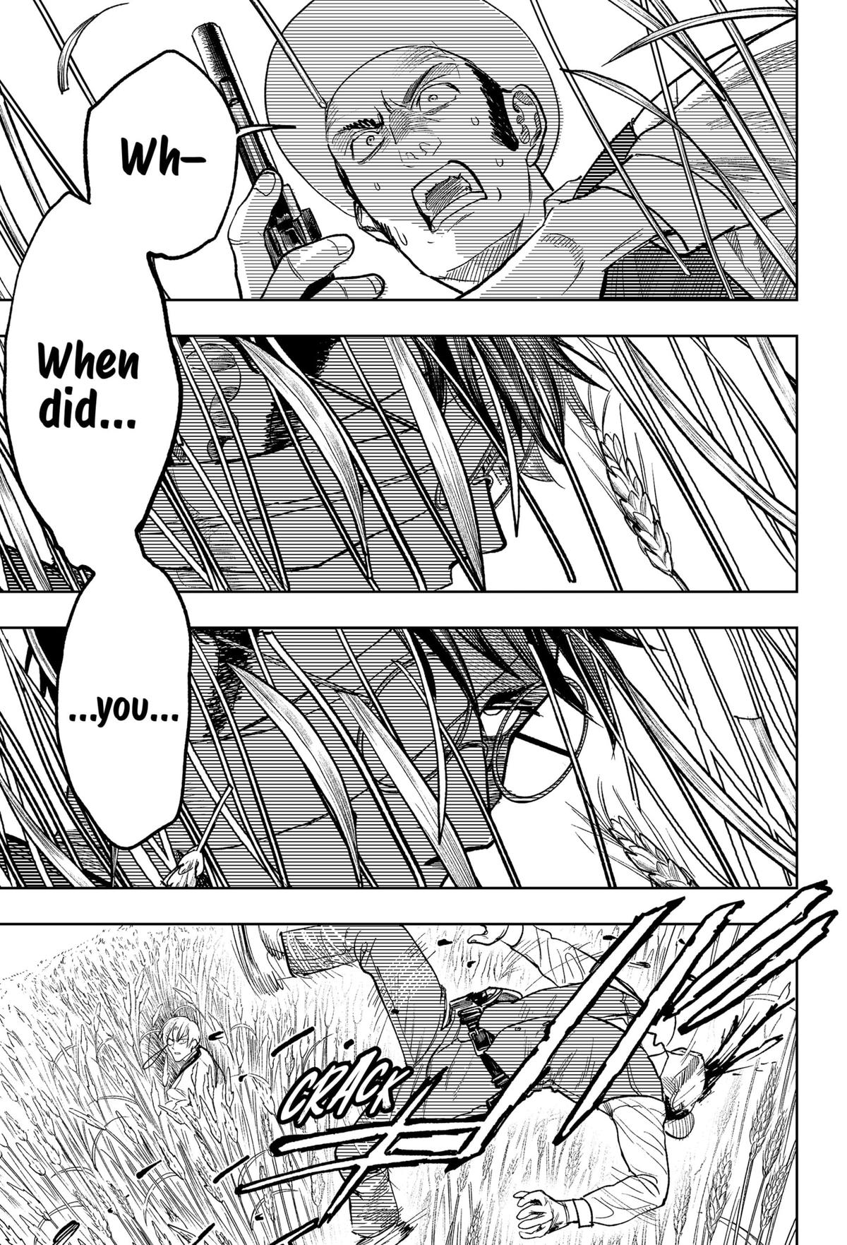 64393563 1200 1763 574565